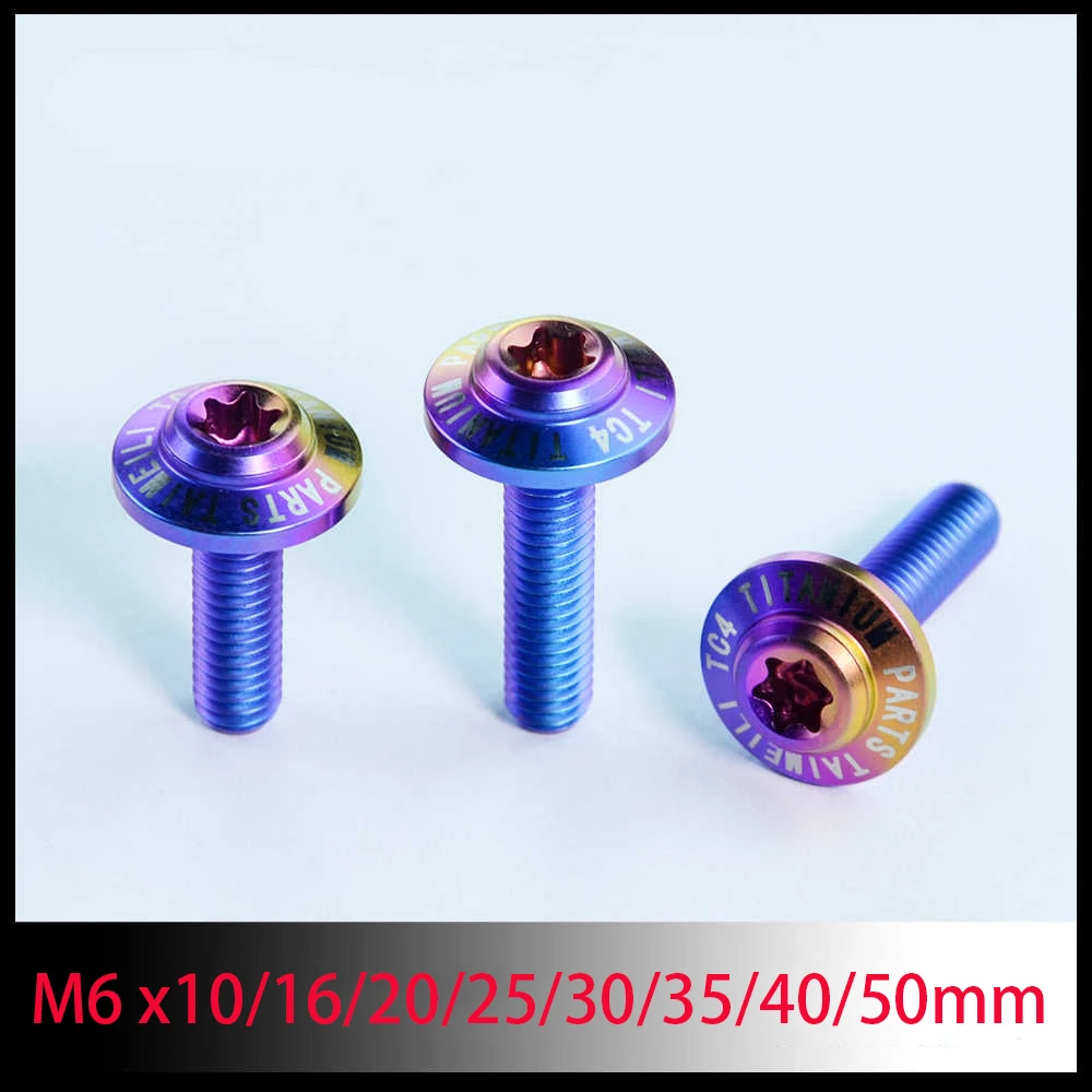 1-10pcs Titanium alloy Bolt M6 x10/16/20/25/30/35/40/50mm T2 Series Dished Screw Locomotive Shell Modification and Repair