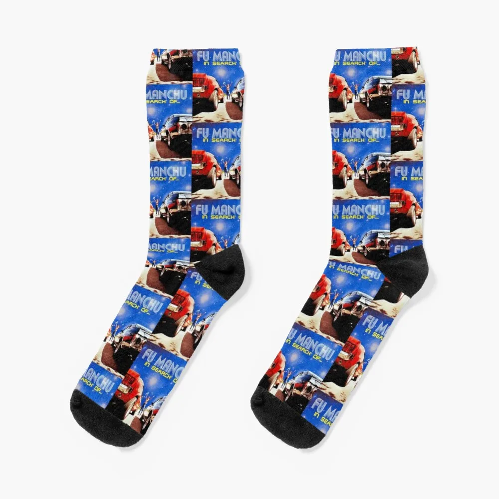 

album fu manchu Socks Socks Man Sport Cute Socks Crazy Socks