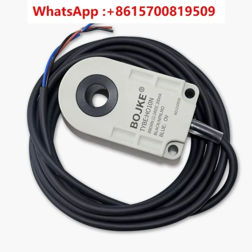 

Metal sensor proximity switch 3-43mm aperture can detect 0.8mm screws