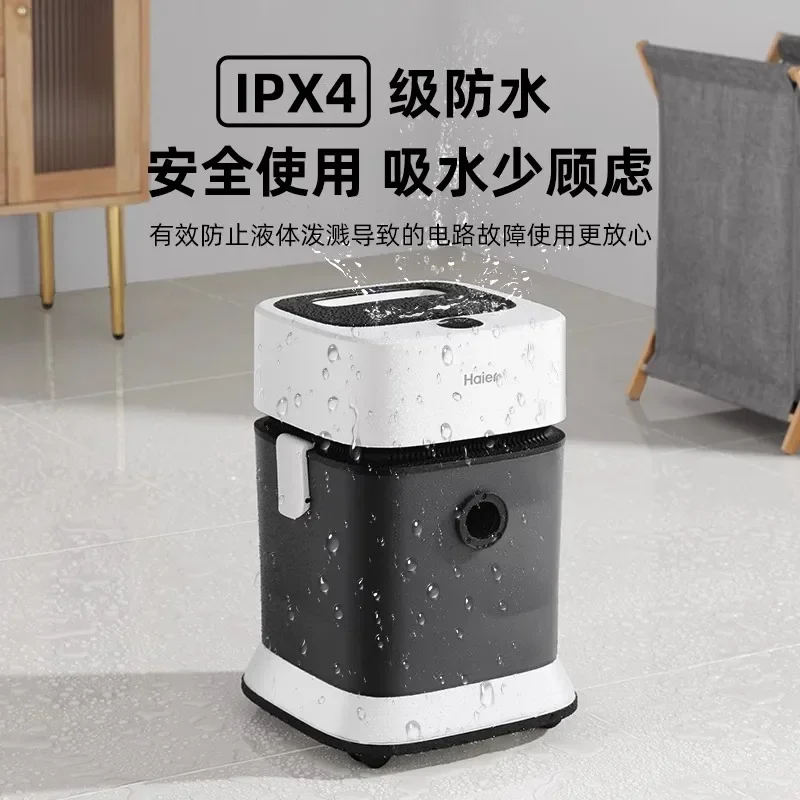 เครื่องดูดฝุ่นในครัวเรือน ดูดขนาดใหญ่. ประเภทถัง. ความจุขนาดใหญ่. พลังแรง สไตล์ใหม่ กรองน้ํา