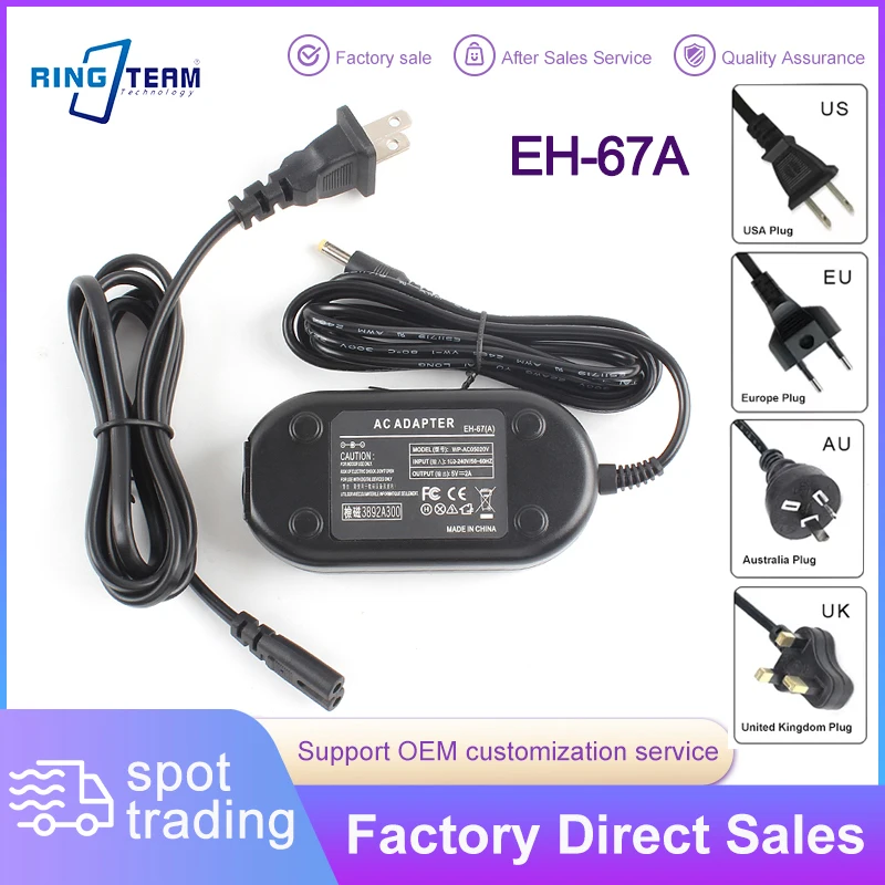 fonte-de-alimentacao-substituta-eh-67a-ac-para-cameras-nikon-coolpix-p600-p900-b700-a900-en-el23