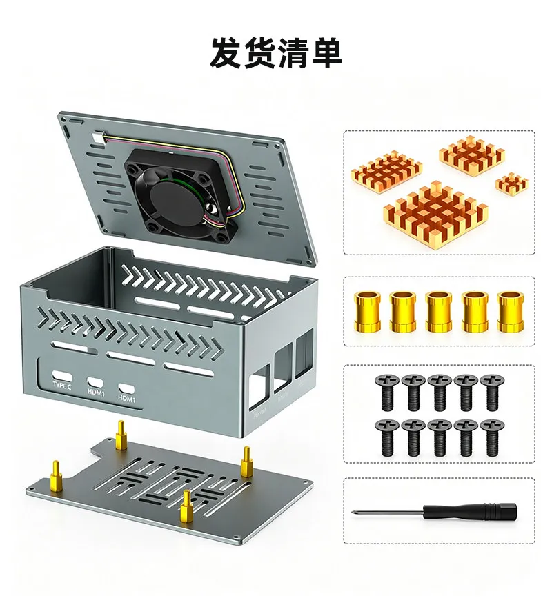 Woli Raspberry Pi 5 shell aluminum alloy with cooling fan Raspberry Pi 5 5B cooling protection box