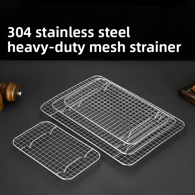 Square Bbq Net Rack…