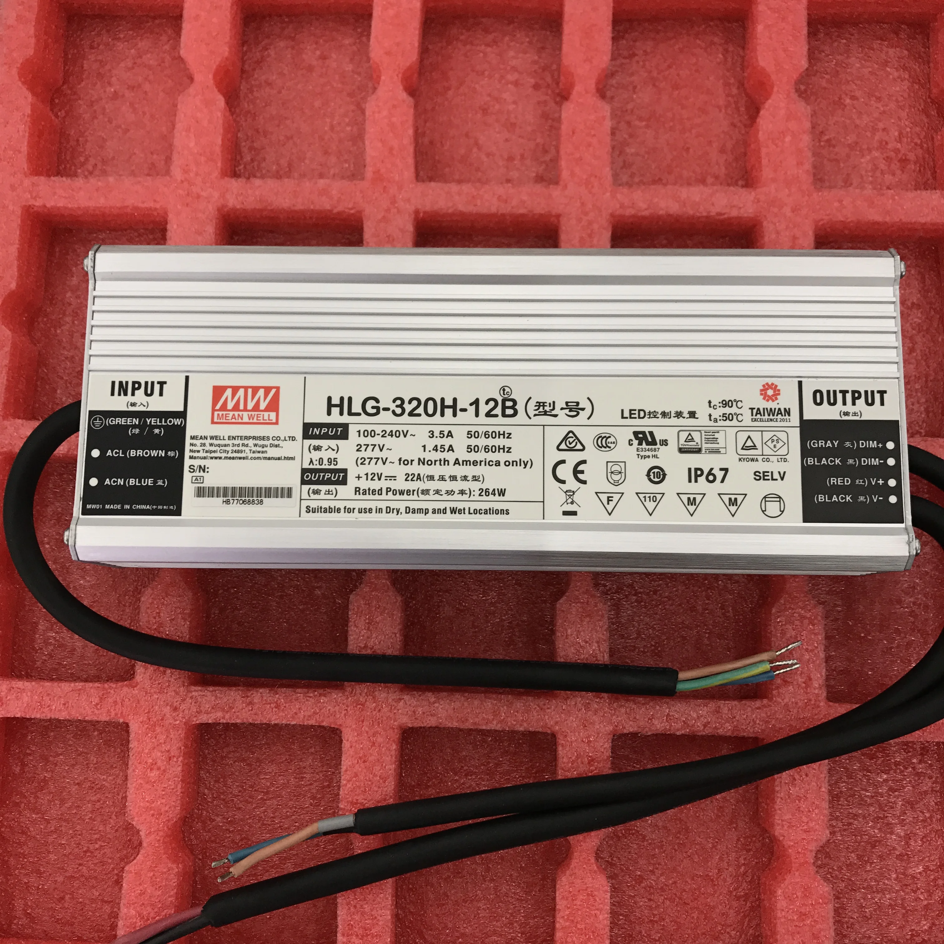 Taiwan Mingwei Waterproof PFC Wire-controlled Dimming LED Power Supply HLG-320H-12B 320W 12V 22A New