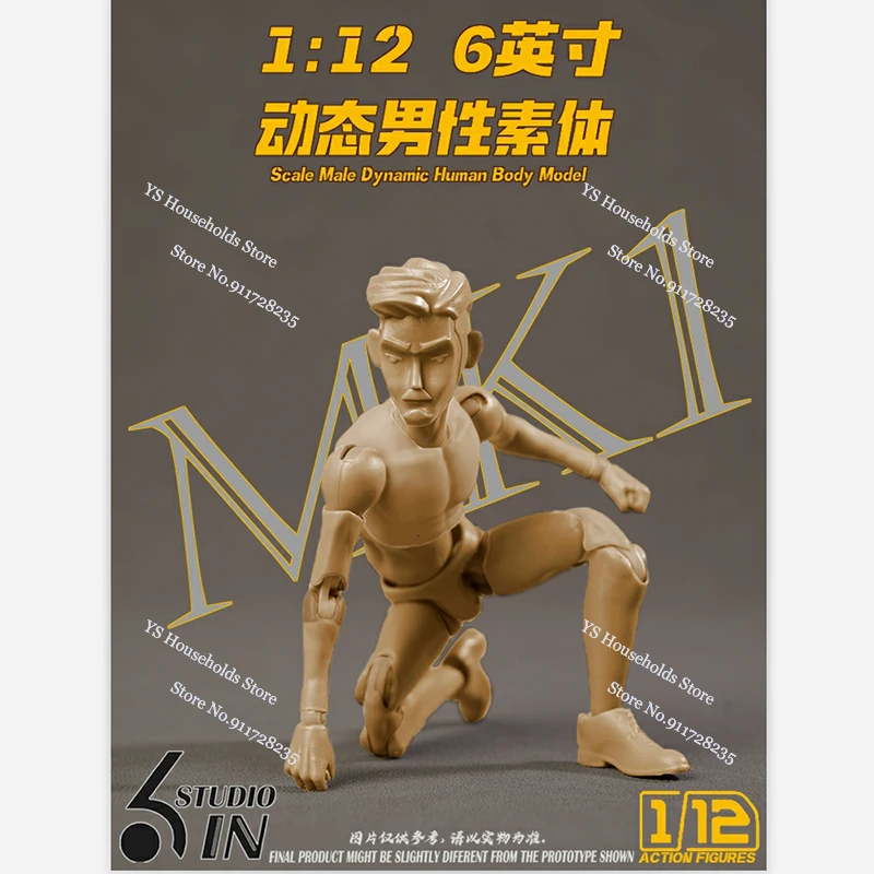 

6in Studio 1/12 Dynamic Human Body Model Anime Cute Man Movable Carving Model Toys For 6" Action Figure Hobby Collection