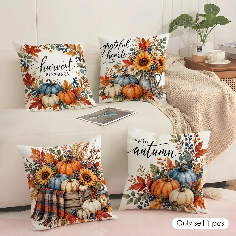 Autumn Harvest Style Cushion Cover Soft Short Plush Pillow Cover Smooth Cozy Texture Aesthetic Cushion Case Home Decor