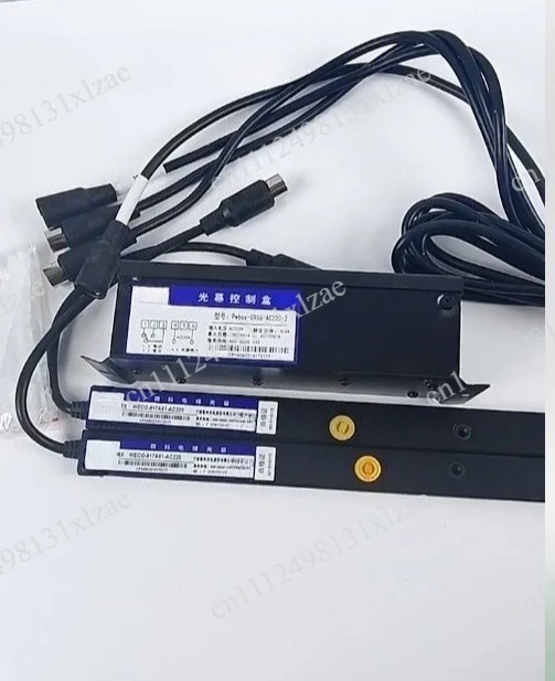 elevator light curtain WECO-917A61-AC220 universal 957A61 accessories 94 beam of light A/B71
