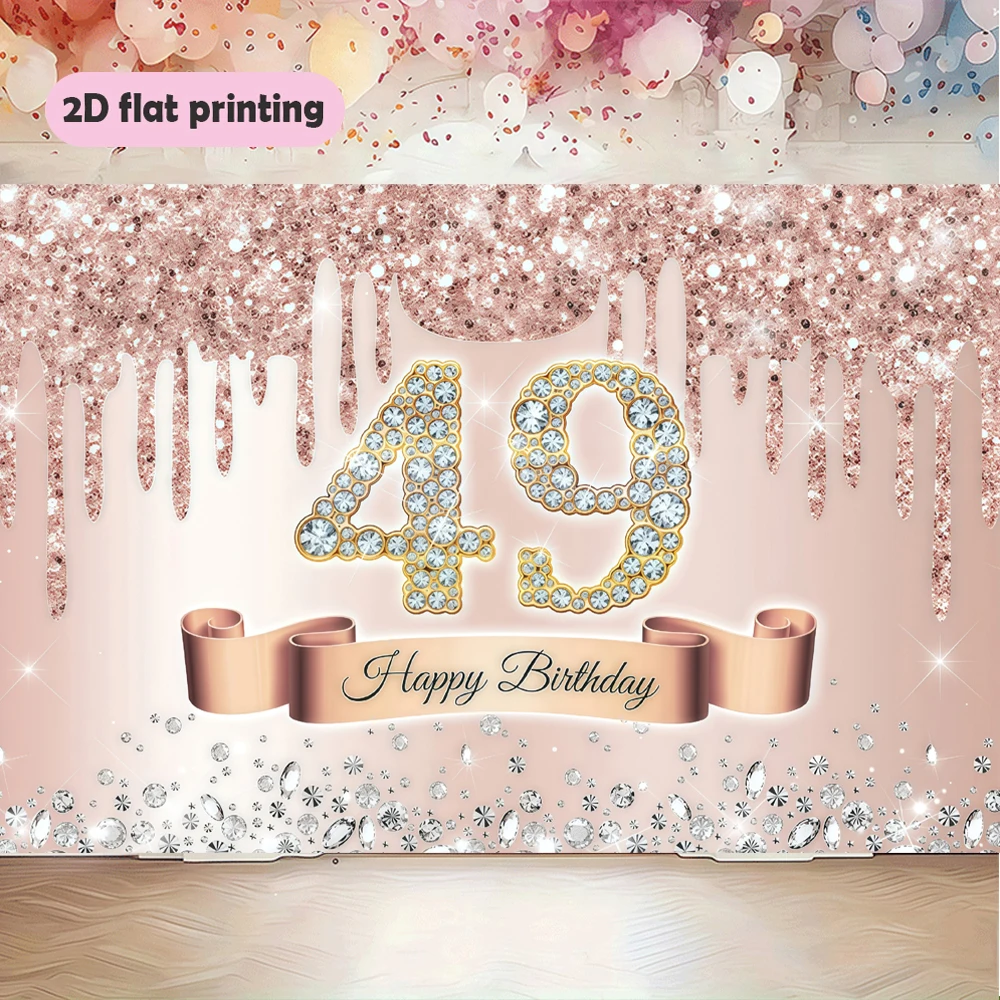 خلفية عيد الميلاد الماس المتلألئ 49 عدد خلفية وردية متلألئة متعددة الأغراض لتزيين العطلات من ألياف البوليستر #2