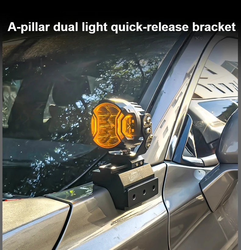 For Ford Mondeo A-Pillar Dual Light Quick-Release Bracket Modification LED Spotlight Mounting Extension Bracket Accessory