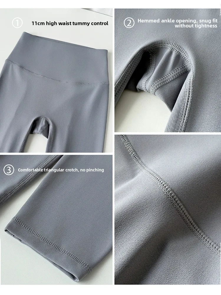 Hohe Taille eine Yogahose Damen Innenbekleidung Baumwolle Arkskin Hose Frühling Herbst Sle Fitn Leggings Bequem