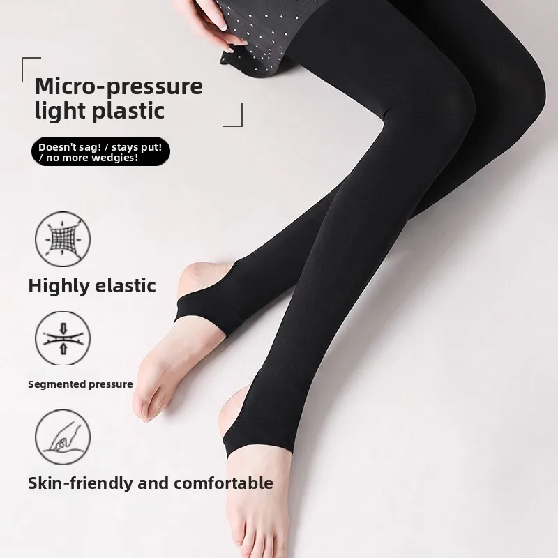 Sheer Vertical Striped High Waist Tights for Women Spring Fall Slimming Control Top Pantyhose Footed Opaque Black Leggings