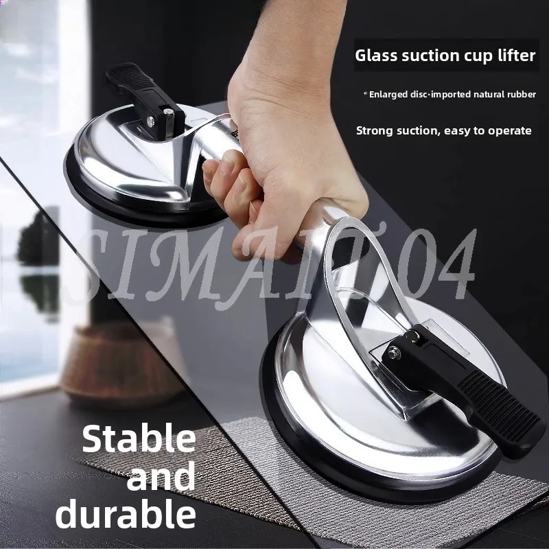 Glass Suction Cup, Strong Car Three-claw Tile Floor Vacuum Ceiling Suction Cup Glass Claw