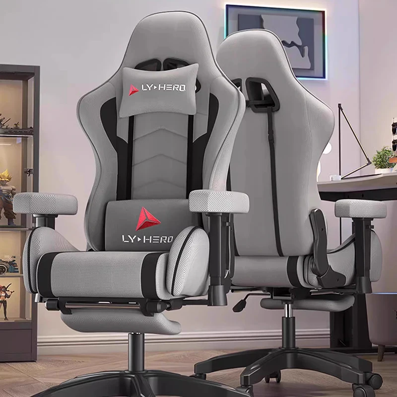 Silla de oficina minimalista y moderna, sillón ergonómico Para juegos, cómoda, con respaldo alto, muebles Para ordenador, color gris