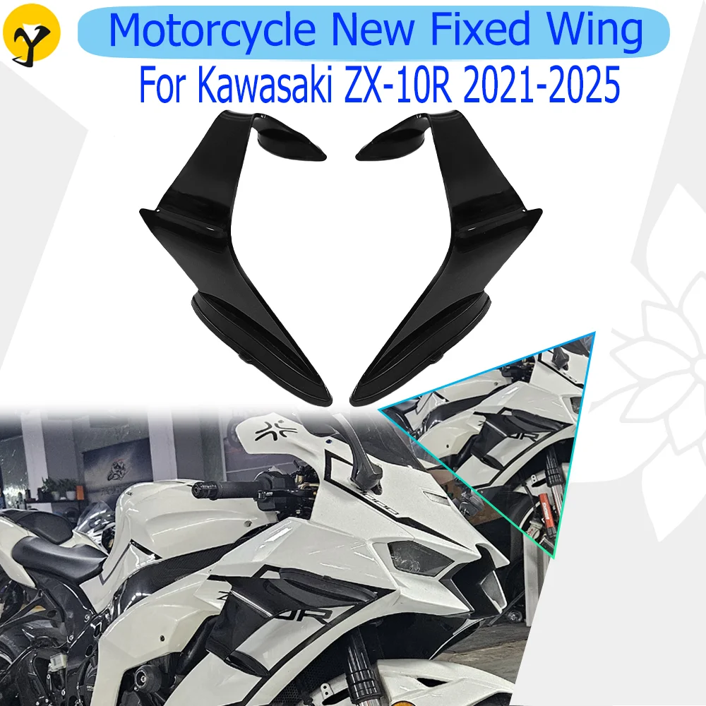 For Kawasaki ZX10R ZX-10R 2021 2022 2023 2024 2025 Motorcycle Tail Wing Kit Pneumatic Wing Acrylic Aerodynamic Wing Fixed Wing