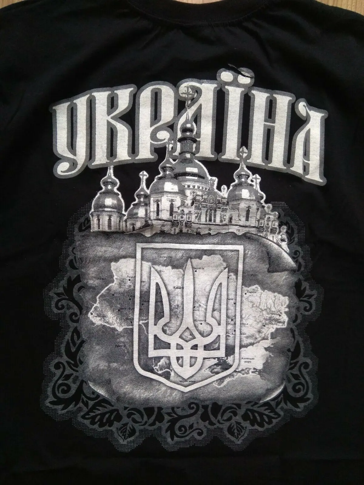 Ukrainian Trident Symbol National Ukraine Tshirts Short Casual O-Neck Men Clothing S-3XL