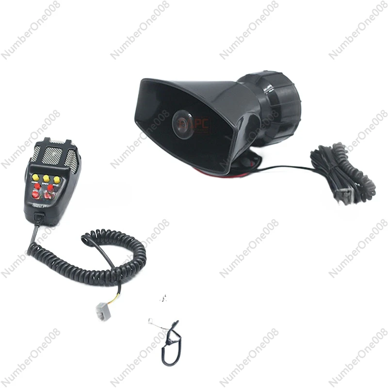 TZ-424 Car Alarm Horn 7tone Wireless Remote Control Shout Recording Horn 7tone Sirenhorn