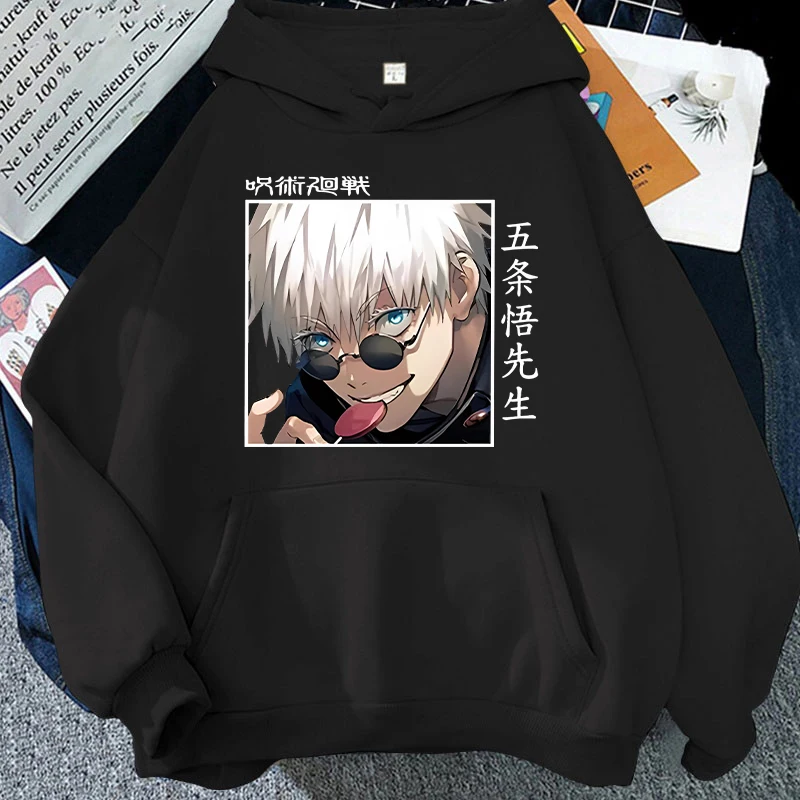 New Anime Hoodie Cool Gojo Satoru Printed Round Neck Long Sleeve Streetwear Men/Women Fashion Casual Loose Pullover Harajuku Top