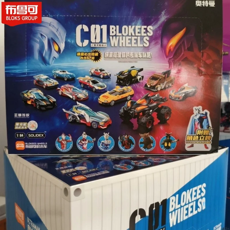 

New Blokees Wheels Ultraman C01 Galaxy Drive Zero Tiga Building Toy Block Car Assembly Model Collect Toy Desktop Decor Birthday
