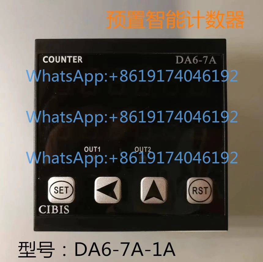 

Intelligent Counter DA6~ 7A~ 1A 220V One Relay Output