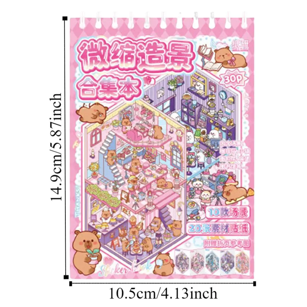 Kawaii 10 в 1, пейзажная наклейка, книга, капибара, сделай сам, 3D наклейки, набор сцен, милая, устойчивая к разрыву, сцена в кабине, карманная наклейка для девочек