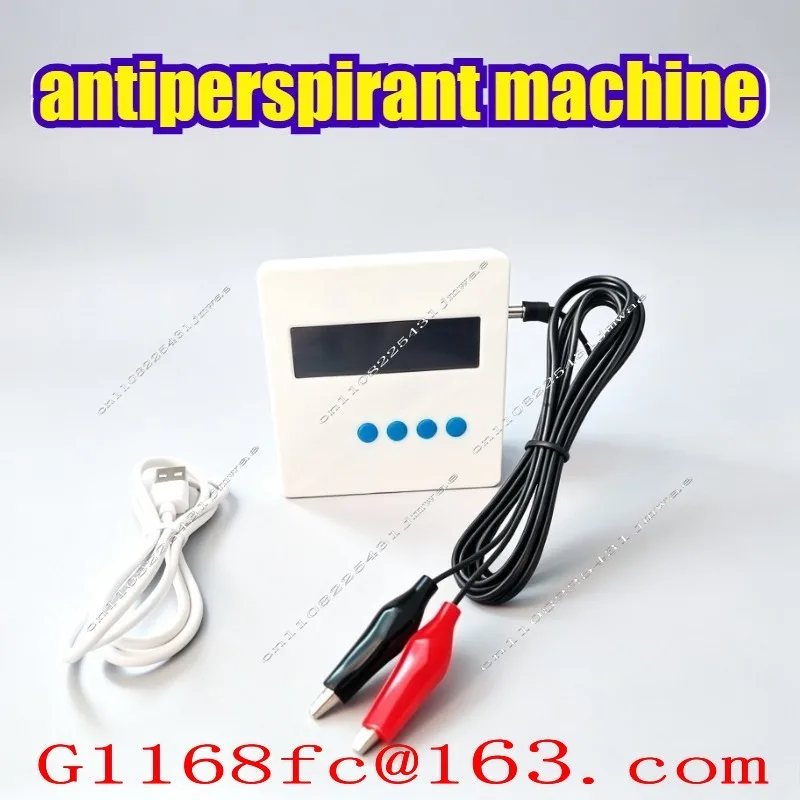 Underarm Antiperspirant Machine Portable Hand Foot Sweat Control Device for Men Women