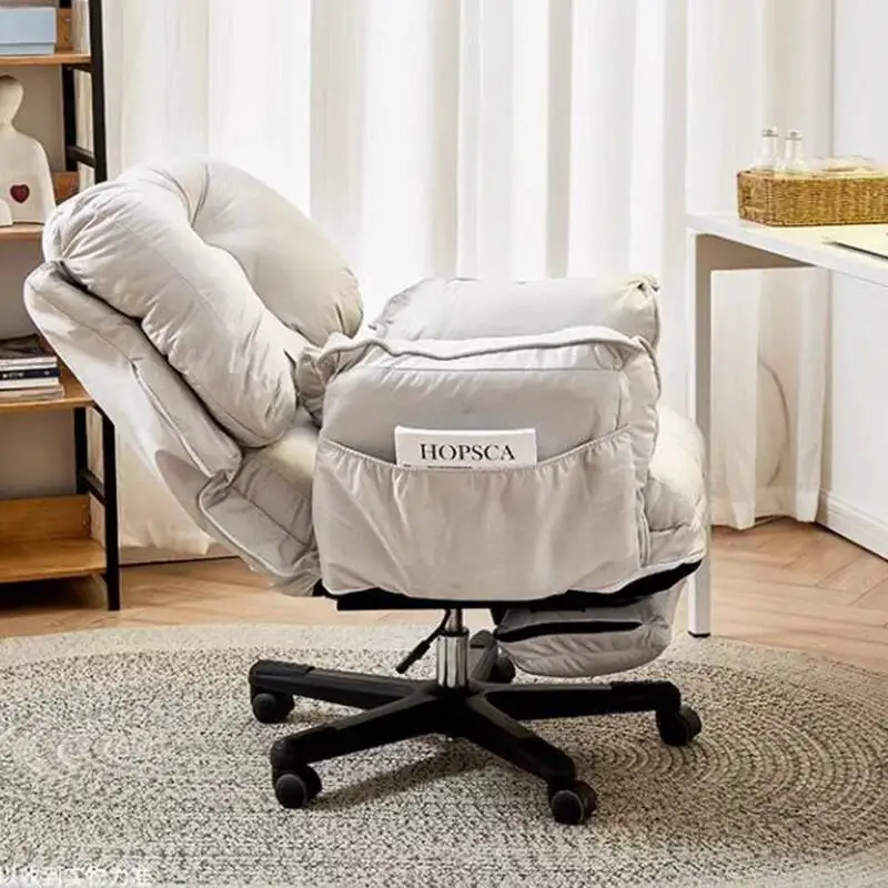 

Vanity Office Chair Mobiles Lazy Lounge Study Gaming Recliner Bedroom Office Chair Desks Poltrona Pedicure Garden Furniture
