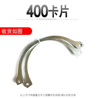 Double wall corrugated pipe tensioner installation artifact accessories clamp host gear spring button