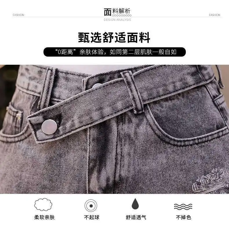 Smoke Grey Denim Shorts Women's High Waist Loose Hole