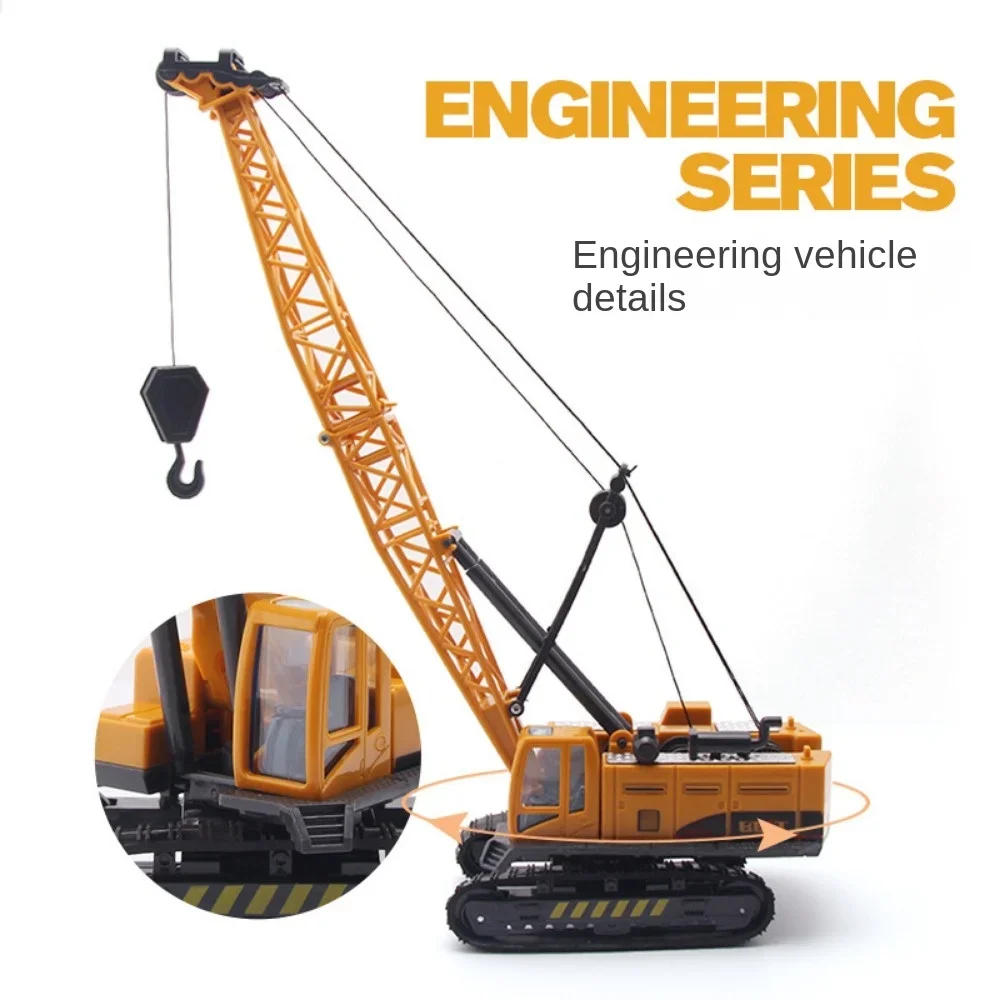 Mixing Truck Excavator Construction Truck Simulation Forklift Shovel Model Children's Toy Gifts
