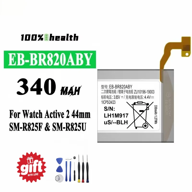 New EB-BR820ABY 3.85V 340mAh Smart Watch Battery For Samsung Galaxy Watch Active 2 44mm SM-R820 R825F R825U With Free Tools