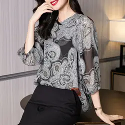 Elegant O-Neck Printed Lantern Sleeve Chiffon Blouse Women Clothing 2023 Spring New Oversized Casual Pullovers Chic Shirt