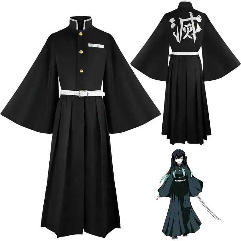 Aime Tokitou Muichirou Косплей Костюм Demon Slayer Косплей Kimetsu No Yaiba Kisatsutai Униформа Парик Костюм на Хэллоуин для женщин