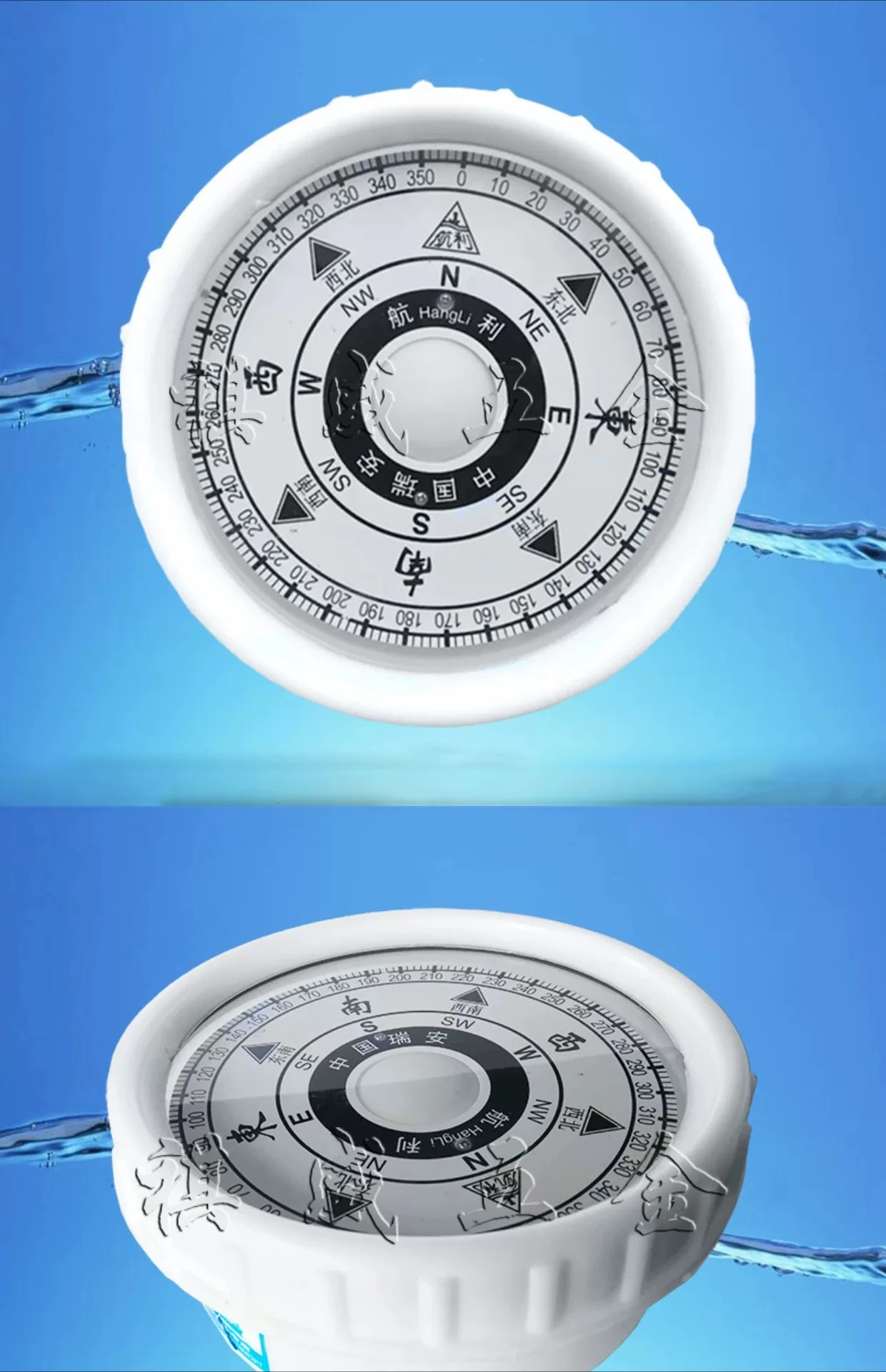 Household marine large compass shockproof and waterproof can be connected to 12V electroluminescence