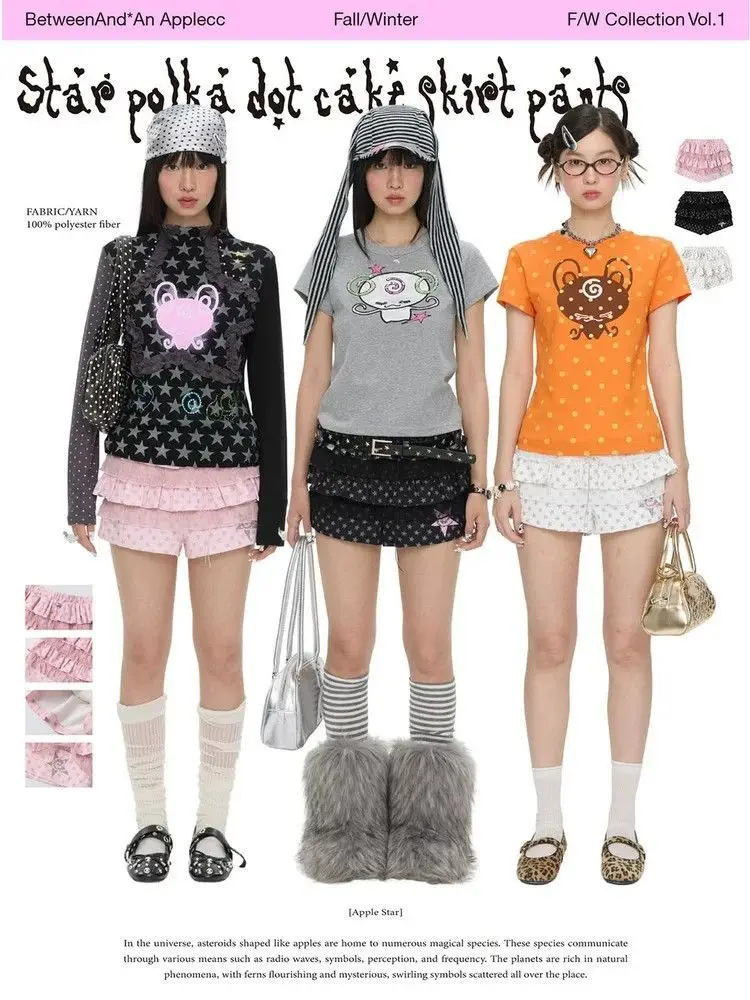 Thumbnail 2 - #18 Top 50 Skirts Worth Buying In 2026