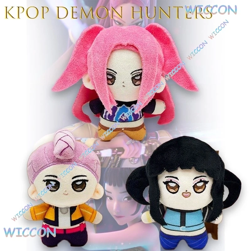 Anime Game Kpop De Mon Hunters Girl Group Series Rumi Mira Cosplay Cotton Collectible For Fans Cosplay Costume
