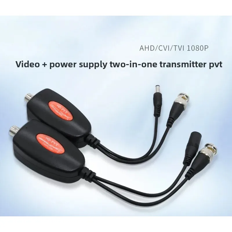 Adapted for Coaxial High-resolution Video Power Supply 2-in-1 Transmitter Coaxial Cable Power Supply One-line Pass POCPVT