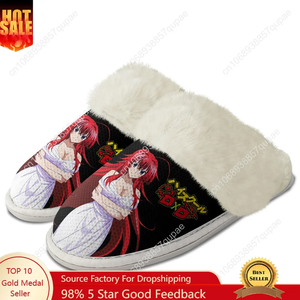 High School DxD Rias Gremory Plush Slippers Anime Men Women Teenager Cotton Shoes Home Warm Slipper Thermal Custom Shoes