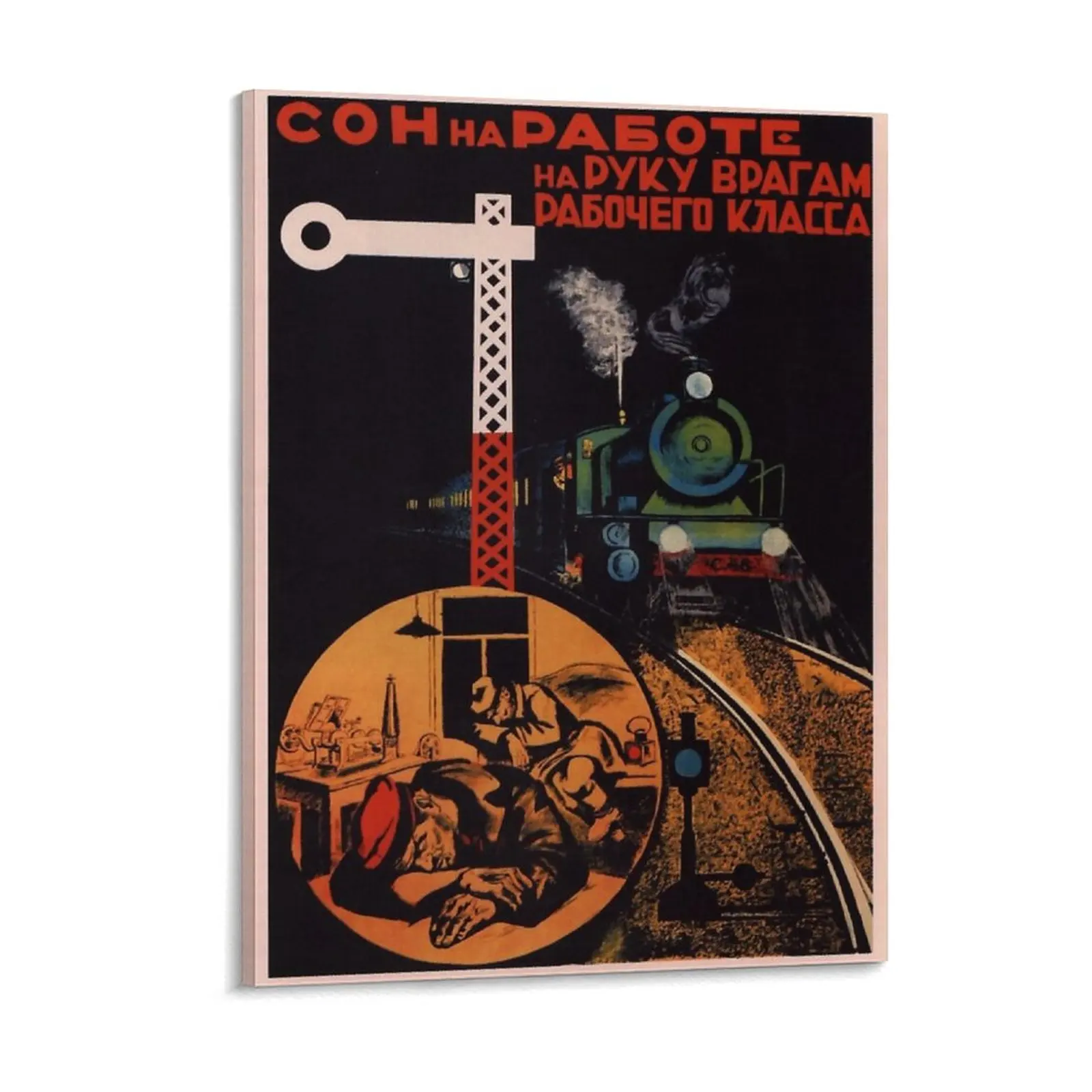 Express Constantinople Trans Europe Express Vintage Train Travel Canvas Painting Garage Painting Framed Wall Paintings