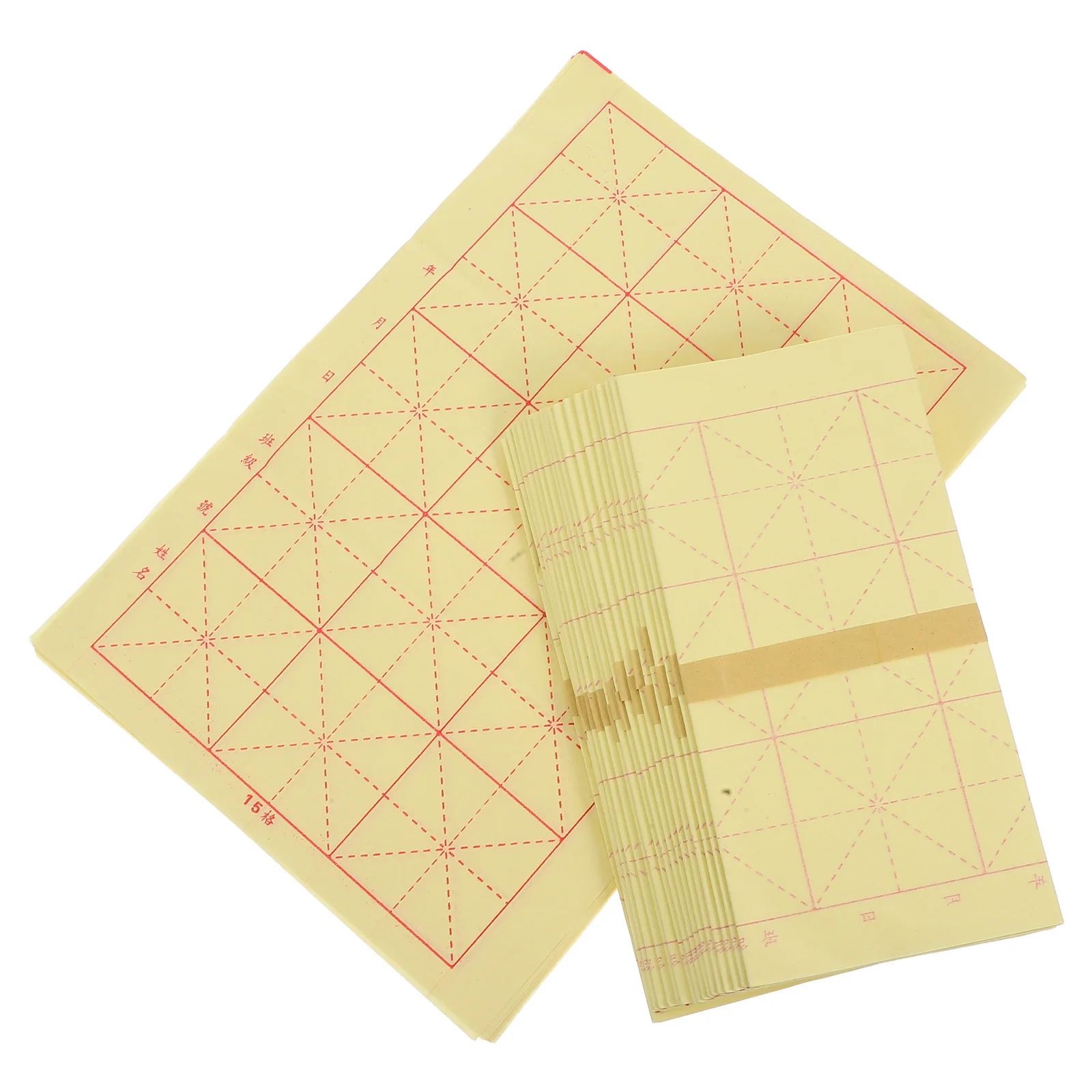 

200pcs Calligraphy Practice Paper For Beginners Rice Paper Sheets Chinese Brush Writing Long-Term Practice Skill Enhancement