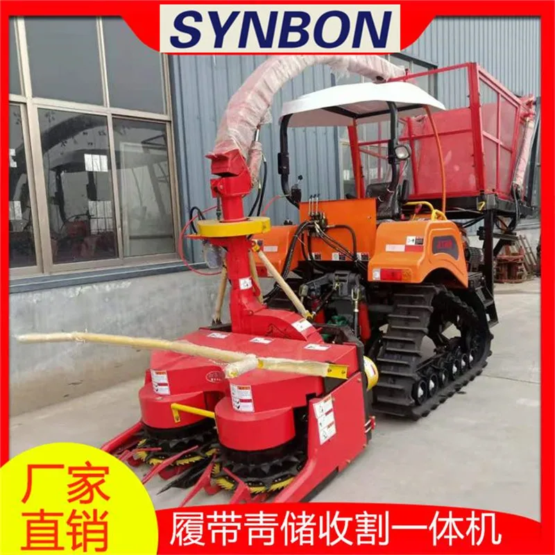 SYNBON Feed Straw Shredder Hay Baler 180mm Width Corn Straw Recovering Machine