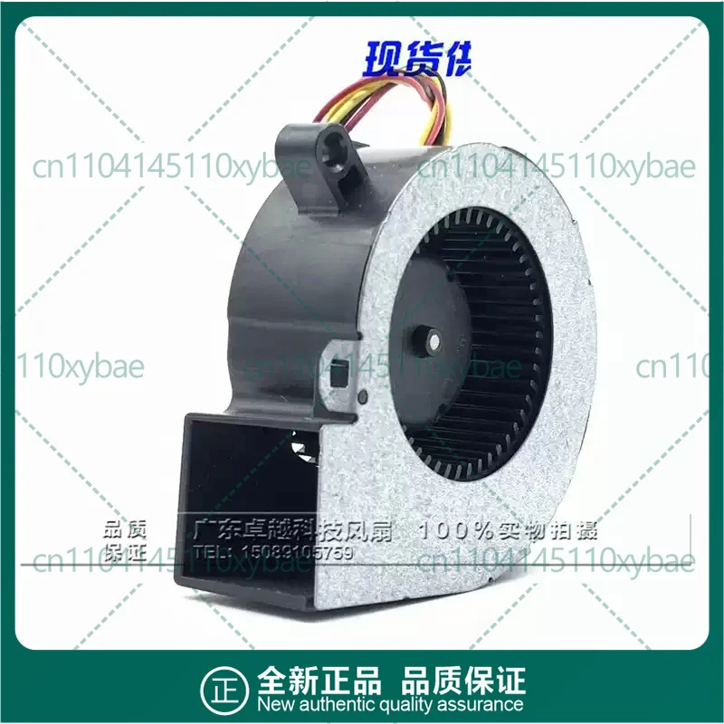 New Cooling Fan for Projector SF5020RH12-02E SF5020RH12-03E 12V 210mA for Epson EB-S7 X7 W8 S9 X9 C250S C250XS C250XC C250W