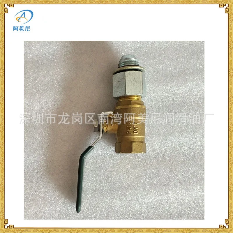 Supply air compressor maintenance accessories, valve parts 02250098-303, please contact customer service for purchase.
