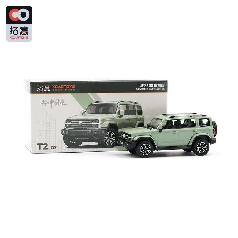 1:64 XCARTOYS GWM Tank 300 Geely Tugella Alloy Model Car Static Vehicles For Collectibles Gift