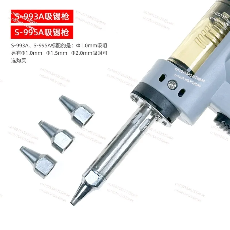 S-995A/S-993A/S-997P/S-998P Electric absorb gun110V/220V Electric Desoldering Hot Air Gun Desoldering Pump Soldering Iron