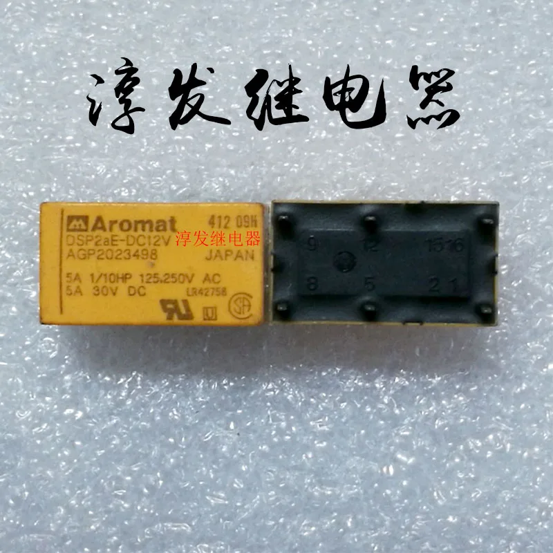 

Free shipping DSP2aE-DC12V AGP2023498 6 5A 5V 10pcs Please leave a message