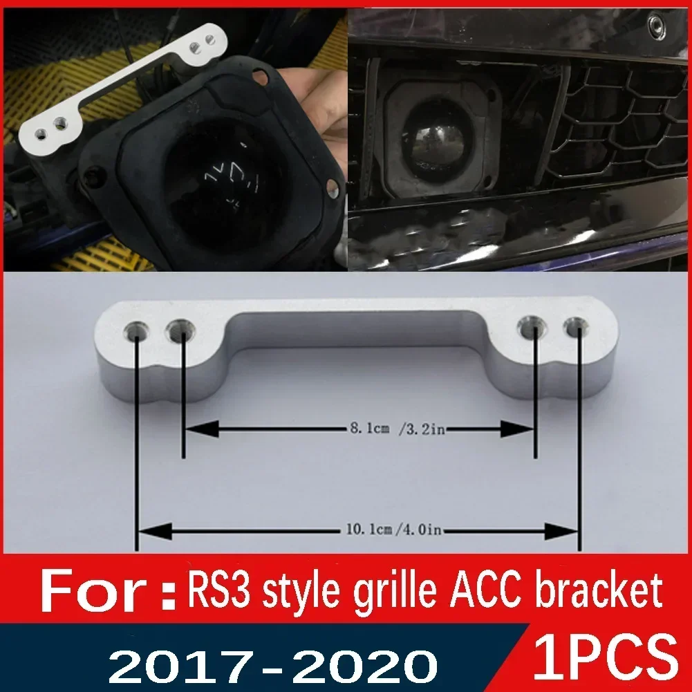 ACC Bracket Lifting Bracket for Honeycomb ACC Grid Style Audi A3/S3 RS3 2017 2018 2019 2020