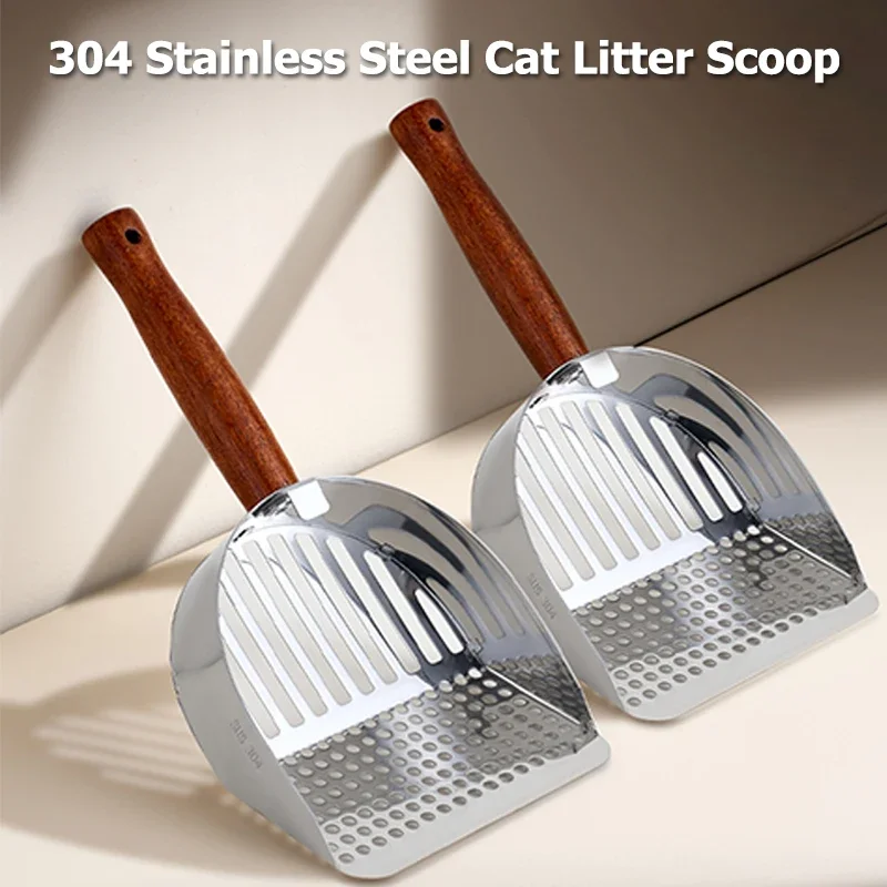 

Stainless Steel Cat Litter Scoop Corrosion-resistant Quick sand leakage Easy to clean ithe best choice for pet cleaning