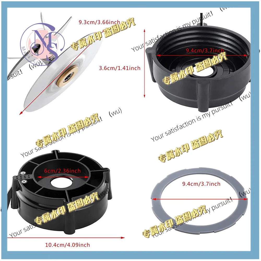For Auster ice pick blade O-ring/base 5-leaf 1200-watt juicer accessories, for Pro 1200 blender