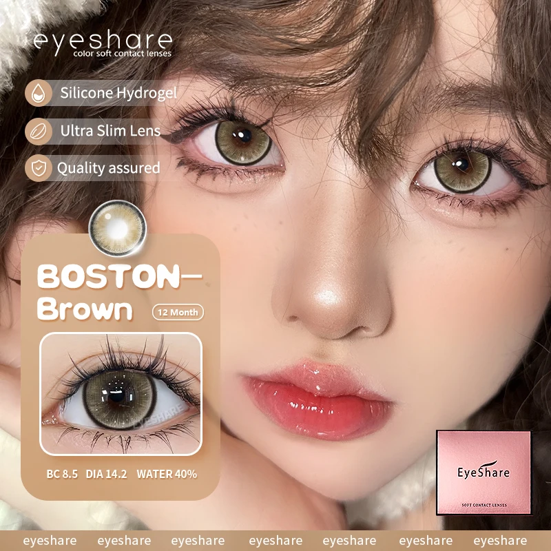 EYESHARE New 1pair Colored Contact Lenses for Eyes Brown Contacts Blue Eyes Lenses Yearly Korean Gray Pupils Lens Green Lenses