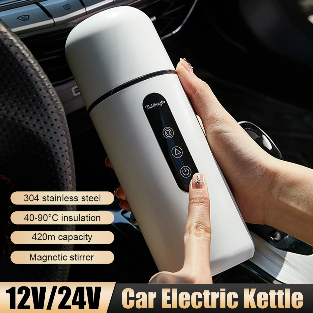 

12V 24V Car Heating Cup Portable Car Electric Kettle With Stirrer Stainless Steel Water Warmer Bottle LCD Display Coffee Kettle